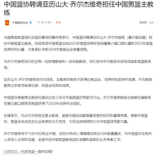 据悉，影片讲述了贾斯蒂斯;史密斯所饰演的角色的父亲被绑架之后，他与皮卡丘一起搭档去找回父亲的故事